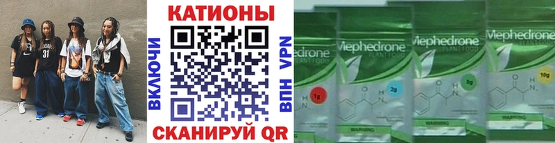 Что такое Волхов Амфетамин  Кокаин  СК  Гашиш  Канабис 