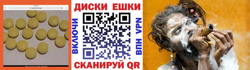 ЭКСТАЗИ 300 mg  Волхов 