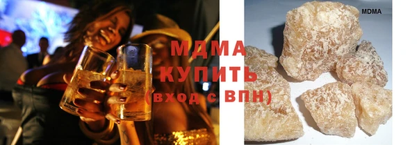 a pvp Арсеньев