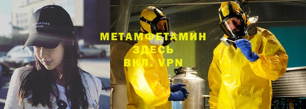 a pvp Арсеньев