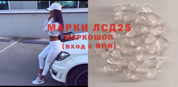 бутик Аркадак