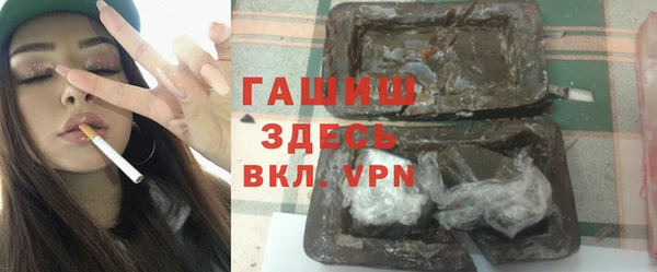 a pvp Арсеньев