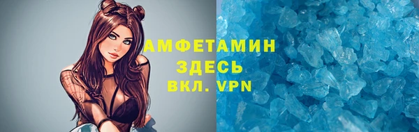 a pvp Арсеньев