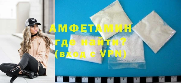 бутик Аркадак