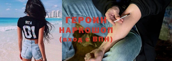соль курить ск Алексин
