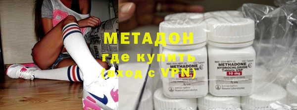 a pvp Арсеньев