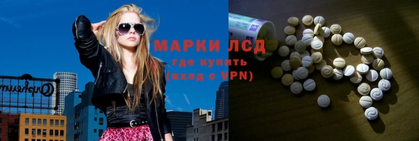 a pvp Арсеньев