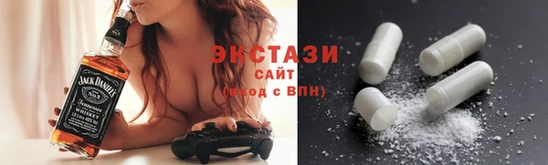 a pvp Арсеньев
