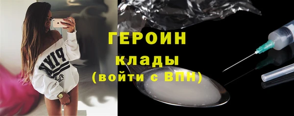 a pvp Арсеньев