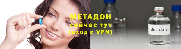 бутик Аркадак