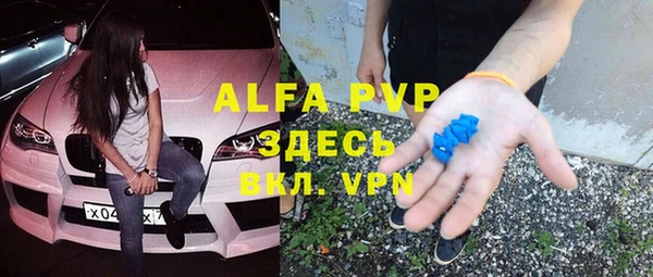 бутик Аркадак