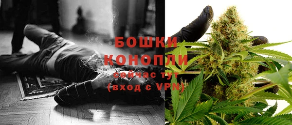 бутик Аркадак