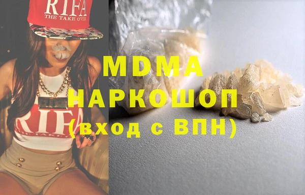 a pvp Арсеньев