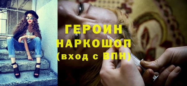 a pvp Арсеньев