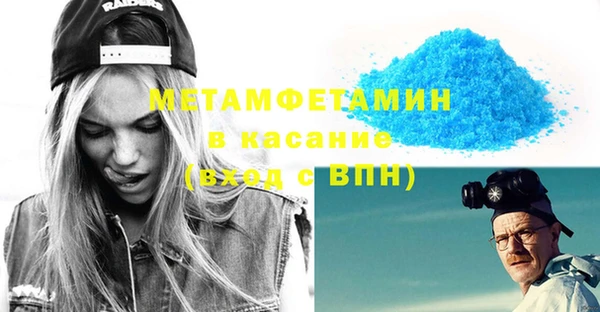 бутик Аркадак
