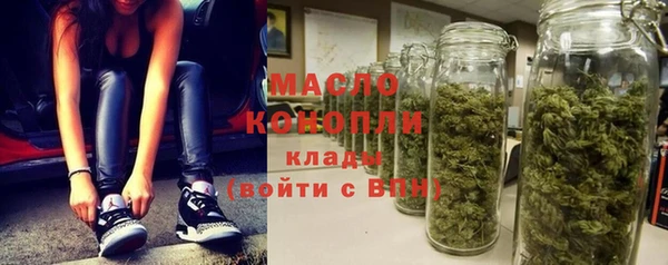бутик Аркадак