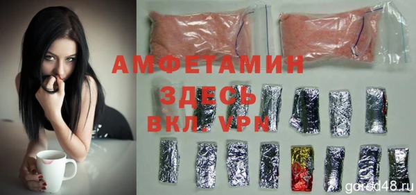 a pvp Арсеньев