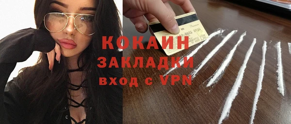 a pvp Арсеньев