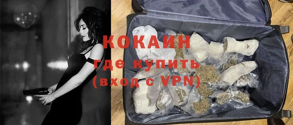 бутик Аркадак