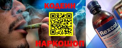 скорость Партизанск