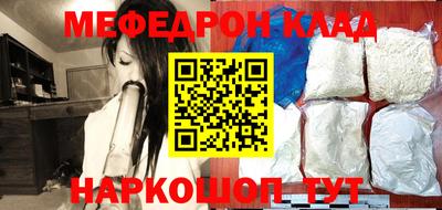 ПСИЛОЦИБИНОВЫЕ ГРИБЫ Первоуральск