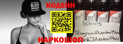 скорость Партизанск