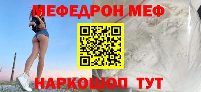 ПСИЛОЦИБИНОВЫЕ ГРИБЫ Первоуральск