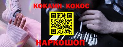скорость Партизанск