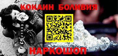 ПСИЛОЦИБИНОВЫЕ ГРИБЫ Первоуральск