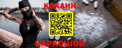 ПСИЛОЦИБИНОВЫЕ ГРИБЫ Первоуральск