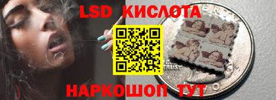 ПСИЛОЦИБИНОВЫЕ ГРИБЫ Первоуральск