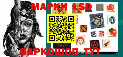 скорость Партизанск
