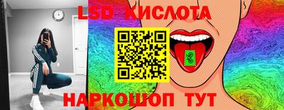 МДПВ Пенза