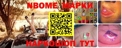 МДПВ Пенза