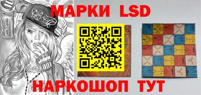 ПСИЛОЦИБИНОВЫЕ ГРИБЫ Первоуральск