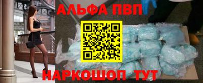 скорость Партизанск