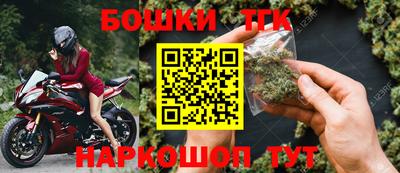 ПСИЛОЦИБИНОВЫЕ ГРИБЫ Первоуральск