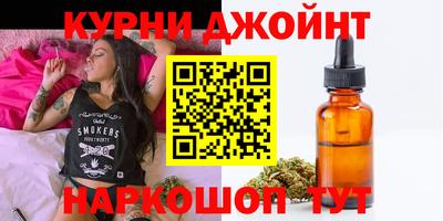 ПСИЛОЦИБИНОВЫЕ ГРИБЫ Первоуральск