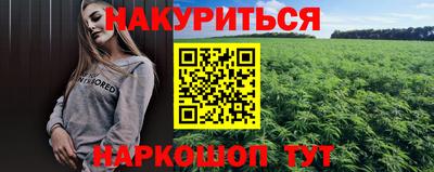 скорость Партизанск