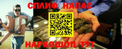 ПСИЛОЦИБИНОВЫЕ ГРИБЫ Первоуральск