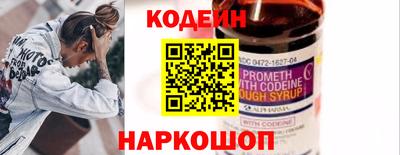 ПСИЛОЦИБИНОВЫЕ ГРИБЫ Первоуральск