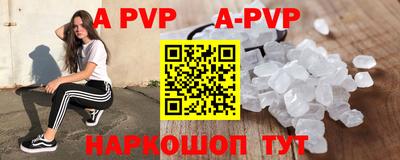 МДПВ Пенза