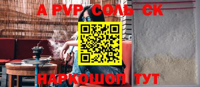 ПСИЛОЦИБИНОВЫЕ ГРИБЫ Первоуральск