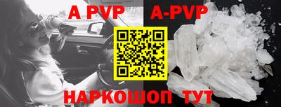 ПСИЛОЦИБИНОВЫЕ ГРИБЫ Первоуральск
