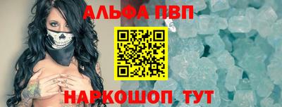 МДПВ Пенза