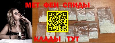МДПВ Пенза