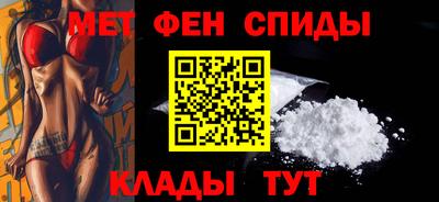 скорость Партизанск