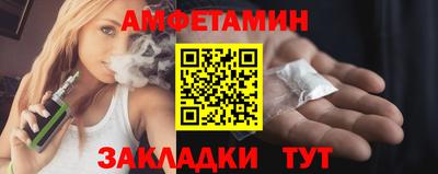 МДПВ Пенза