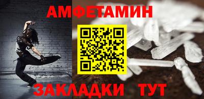 МДПВ Пенза