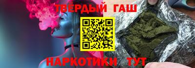 ПСИЛОЦИБИНОВЫЕ ГРИБЫ Первоуральск